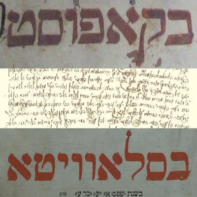 Slavita Vs. Kopust: The Mitteler Rebbe's Mediation