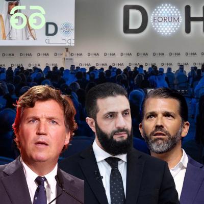 Етика в политиката? Константин Вълков от Doha Forum: странната ос на влиянието: Тръмп-младши, Тъкър Карлсън и ал-Шараа