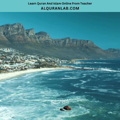 Surah Al-Fath Beautiful and Soothing Recitation of the Quran with Tajweed