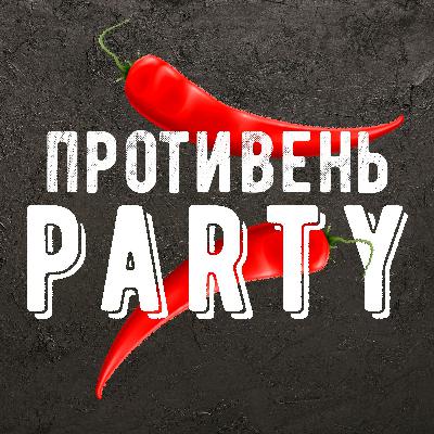 Как не убить друг друга на карантине?