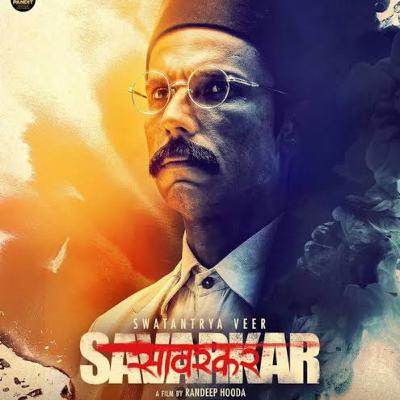Swatantrya Veer Savarkar Movie Review|| Spoiler Free|| Detailed||
