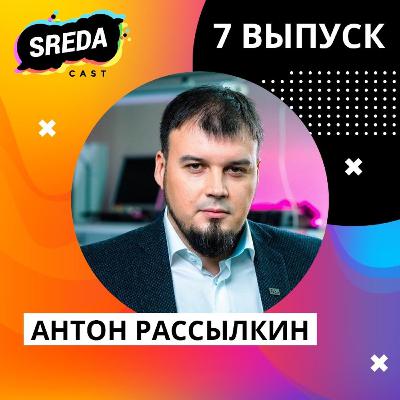 Профессор ТТУ Антон Рассылкин. О развитии электротранспорта сегодня. Профессор ТТУ Антон Рассылкин. О развитии электротранспорта сегодня.