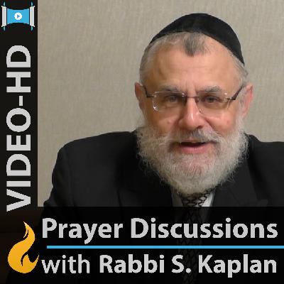 The Amidah: Personal Requests