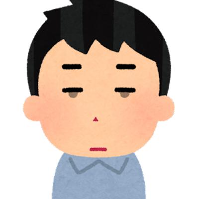 死んだ魚の目をしているな君は！