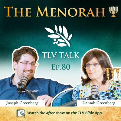 The Menorah The Menorah