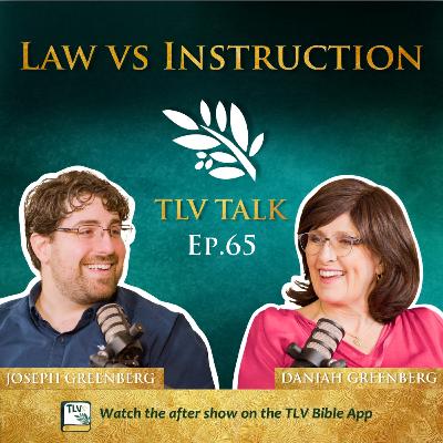 Law vs Instruction