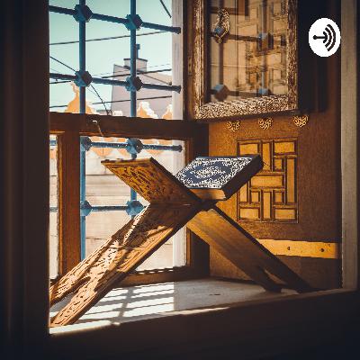 کتاب صوتی قرآنی