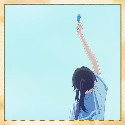 LIZ ET L'OISEAU BLEU · Harmonie mutuelle