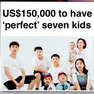 Chinese mum pays over US$150,000 to have ‘perfect’ seven kids, bucking country’s children trend