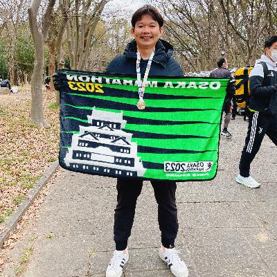 ep42. 成就系列：海外初全馬＆Sub 325：2023大阪馬拉松