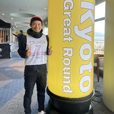 KYOTO GREAT ROUND episode16