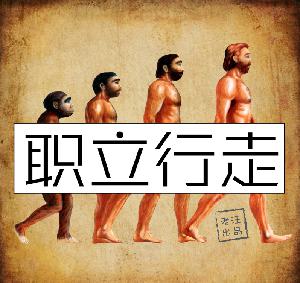 走进电台直播间