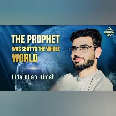 Why is it important to learn Islam? Fida Ullah Himat