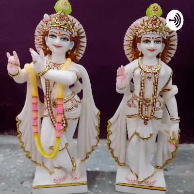 ShriRamacharitha Manas sundaragand 5:6