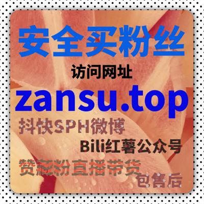 通过懂车帝广告投放平台精准增加视频曝光，吸引更多观众关注与互动
