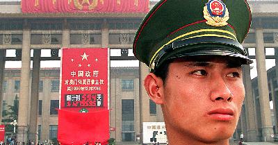 Il Fuggiasco dello Shandong