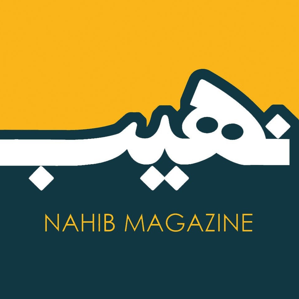 ANONS-Nahibmag-01