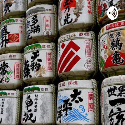 Step of making SAKE?