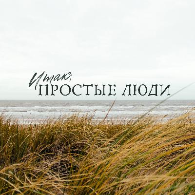 Гуцал Светлана Витальевна - "Не делю людей и детей по регалиям..."