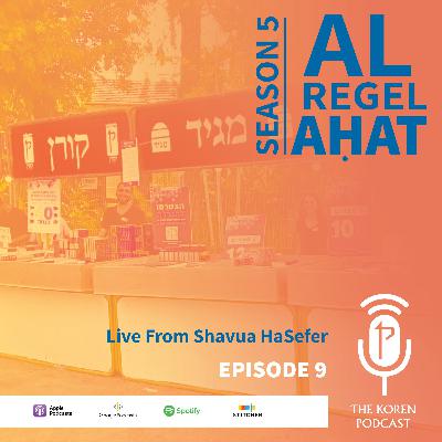 Live From Shavua HaSefer!