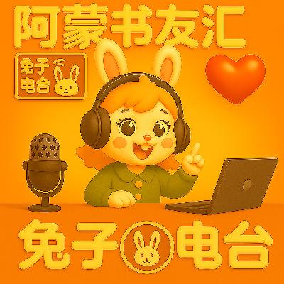 荣格《精神分析与灵魂治疗》：精神分析如何解读无意识、曼荼罗与内在神性