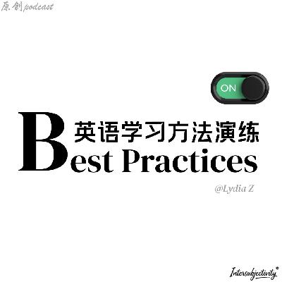 015|四个场景举例,你的英语不用“更努力”,只要“更对位”——看懂context的底层逻辑 015|四个场景举例,你的英语不用“更努力”,只要“更对位”——看懂context的底层逻辑