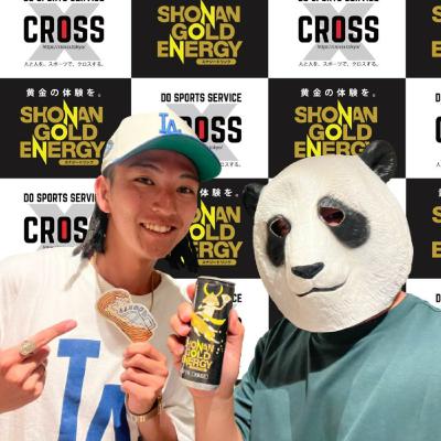 2023/7/31 ONAIR 黄金体験ラジオ#18 2023/7/31 ONAIR 黄金体験ラジオ#18