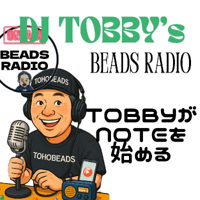 ビーズラジオ321回noteというブログをスタートビーズのストーリーテラーを目指します