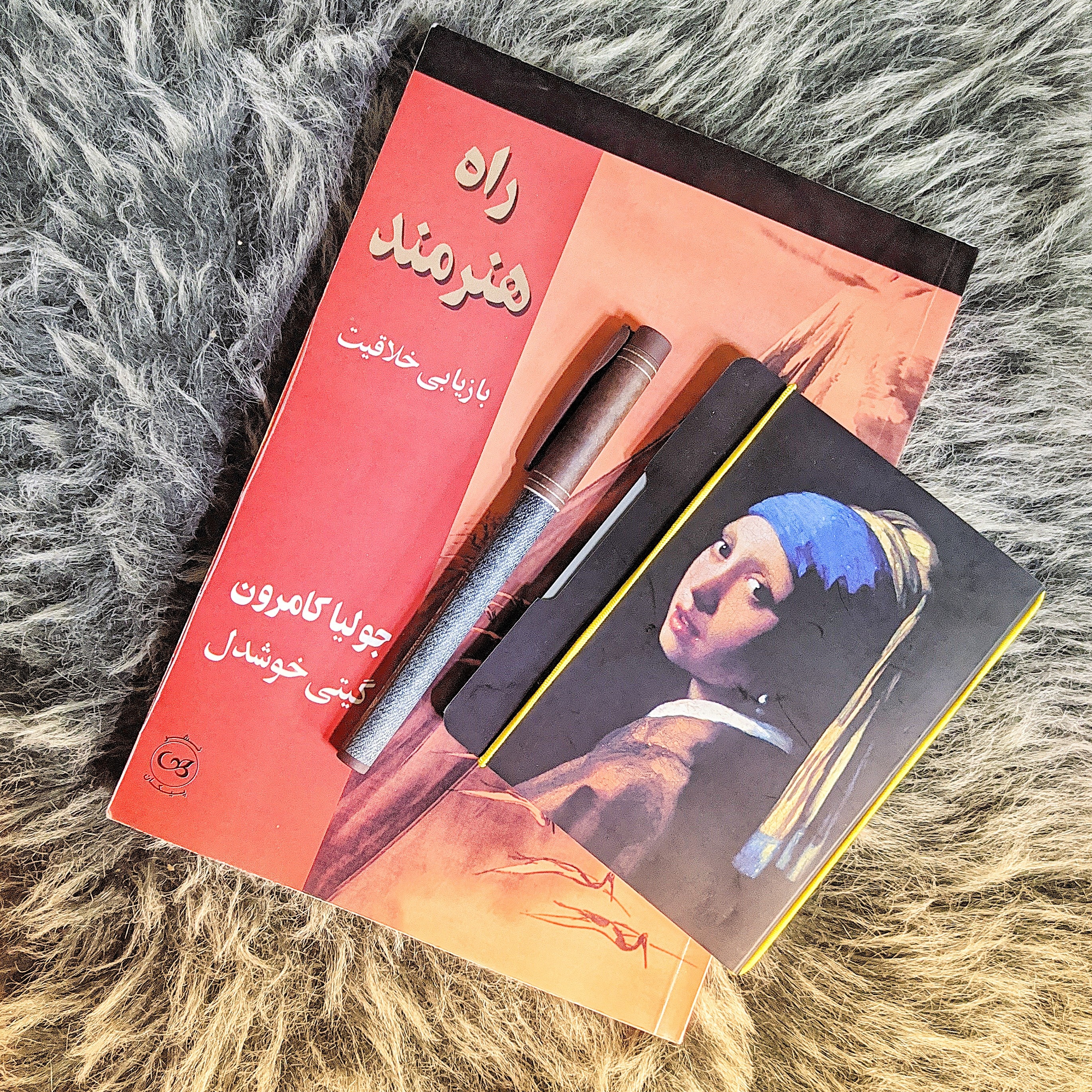 کتاب راه هنرمند ۲۵ هفته سوم ص ۱۰۱
