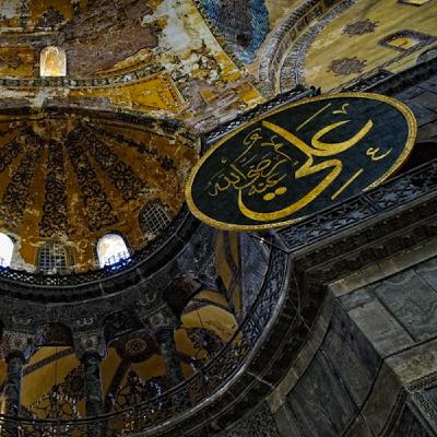 Inna F'il-Jannati.. | al-Hajj Muhammad al-Barraq Inna F'il-Jannati.. | al-Hajj Muhammad al-Barraq