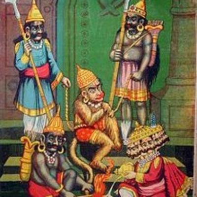 రామాయణం సుందరకాండ రామాయణం సుందరకాండ