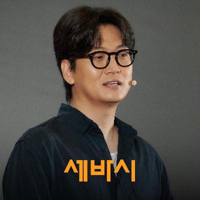 진짜 못된 말을 듣게 될 때, 뇌안에서 이렇게 다시 번역하세요. | 황석희 번역가