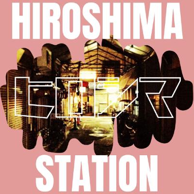 Hiroshima Station March 2026 - House Hiroshima Station March 2026 - House