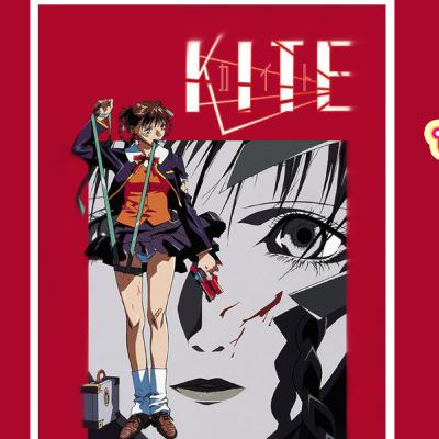 Ep 76: Kite