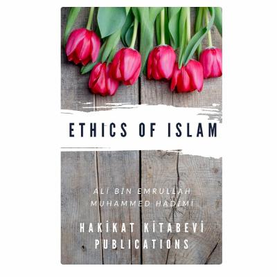 Ethics of Islam "PREFACE" |Free Audio Booksl Ethics of Islam "PREFACE" |Free Audio Booksl