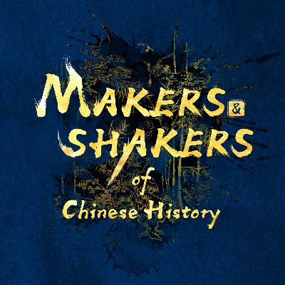 Shen Kuo: Polymathic scientist in Chinese history with a bad personal reputation Shen Kuo: Polymathic scientist in Chinese history with a bad personal reputation