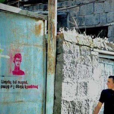 #27 Ապրելու ռադիկալ ընտրություն #27 Ապրելու ռադիկալ ընտրություն