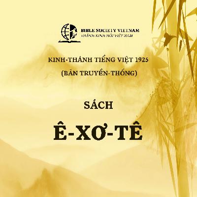 Ê-xơ-tê – Kinh-thánh tiếng Việt 1925 Ê-xơ-tê – Kinh-thánh tiếng Việt 1925 