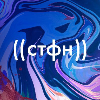 Бросил всё и стал художником. Стоило того?