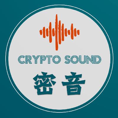EP19. 不要用幻觉投资加密市场