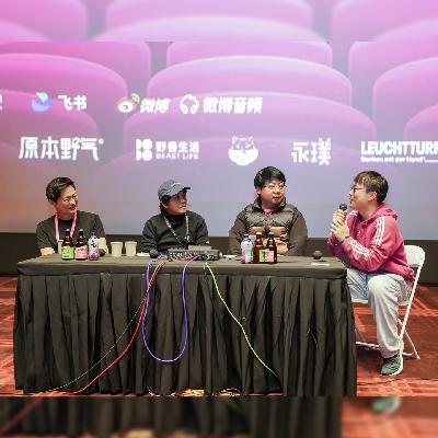 248.对话张楚：用工科生的视角看世界