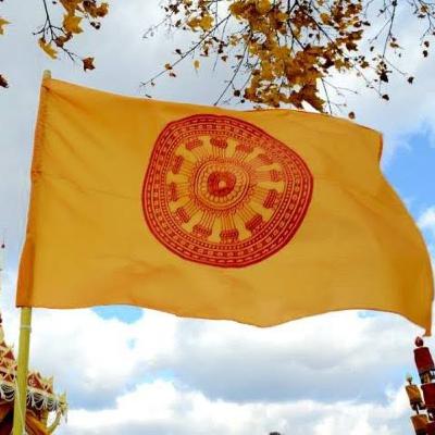 บทสวดธัมมจักกัปปวัตตนสูตร (Dhammajak)