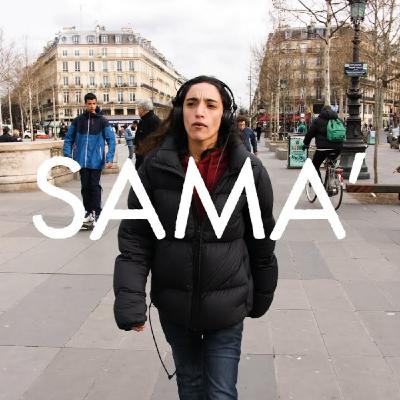 Sama' Abdulhadi: La Arquitecta Sónica de Palestina en el Corazón del Cervantino Sama' Abdulhadi: La Arquitecta Sónica de Palestina en el Corazón del Cervantino