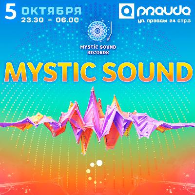 DJ Psyspace @ Mystic Sound - Zero Cult In Moscow DJ Set DJ Psyspace @ Mystic Sound - Zero Cult In Moscow DJ Set