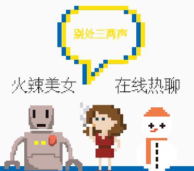 07《极乐迪斯科》：后冷战，后共产，新小说