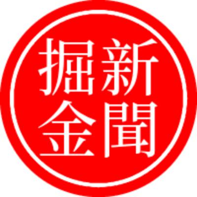 失业潮中，什么样的工作在美国吃香？