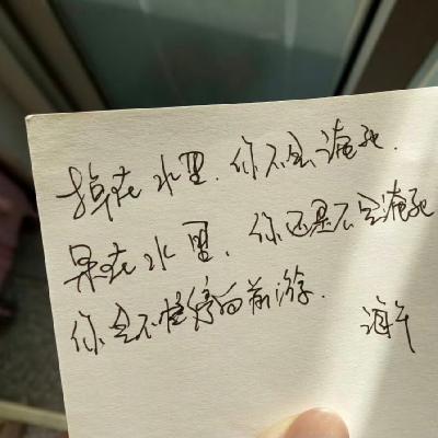 5# 我的朋友:谢谢你曾带给我这些感动 5# 我的朋友:谢谢你曾带给我这些感动