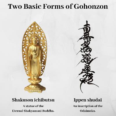 The Cosmic Paradox Solved - Nichiren's Gohonzon Explained The Cosmic Paradox Solved - Nichiren's Gohonzon Explained