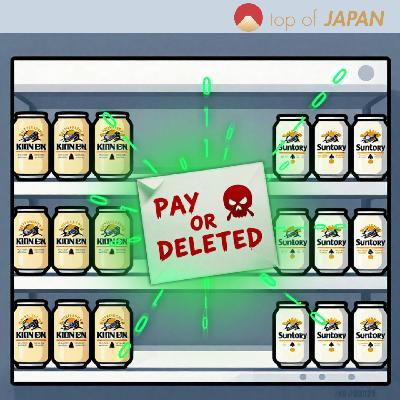 85|黑客攻击具象化了,货架都空了:朝日啤酒遭到黑客勒索。串台《科技乱炖》 85|黑客攻击具象化了,货架都空了:朝日啤酒遭到黑客勒索。串台《科技乱炖》