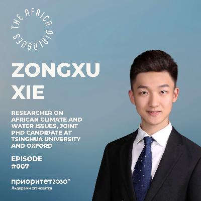 China's Infrastructure Footprint in Africa with Zongxu Xie